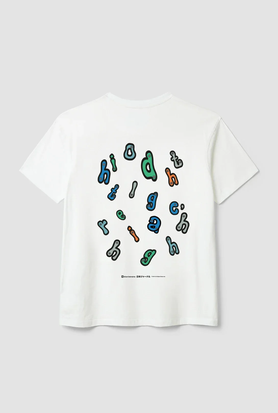 T-Shirt High White - Image 3