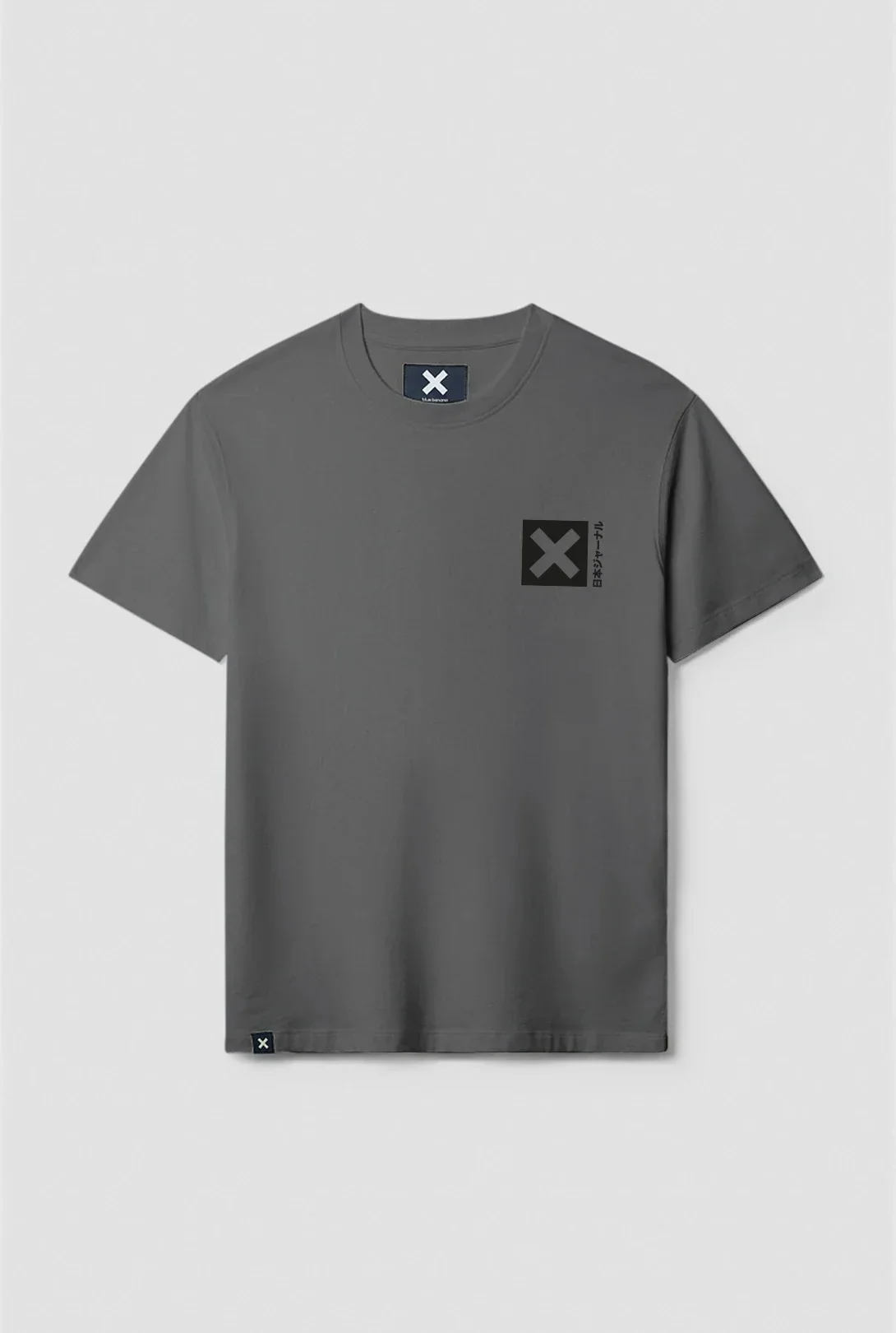 T-Shirt Nature Ash - Image 2