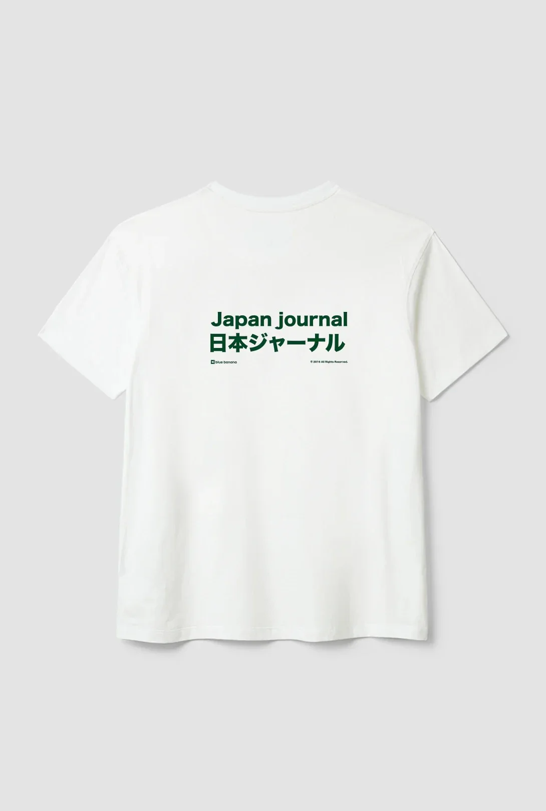 T-Shirt Ramen White - Image 3